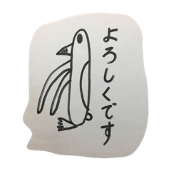 [LINEスタンプ] キモカワ動物図鑑