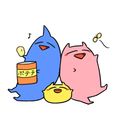 [LINEスタンプ] オニカナ2
