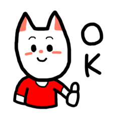 [LINEスタンプ] いずちのねこスタンプ