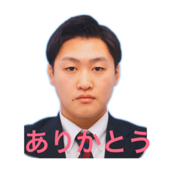 [LINEスタンプ] ゆーすけ part1