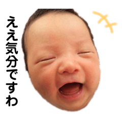 [LINEスタンプ] 岩田兄弟