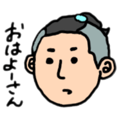 [LINEスタンプ] 使いやすそうなスタンプNo.1