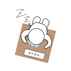 [LINEスタンプ] まるまる！スタンプ