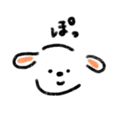 [LINEスタンプ] にっこりぽぽちゃんっ！