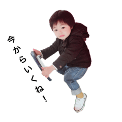 [LINEスタンプ] 泰輔