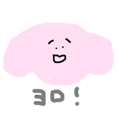[LINEスタンプ] ふぞろいいきものすたんぷ