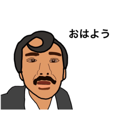 [LINEスタンプ] 下水スタンプ
