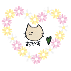 [LINEスタンプ] いぬとねこです