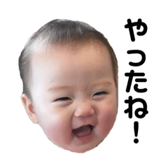 [LINEスタンプ] いろたんのスタンプ②