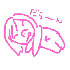 [LINEスタンプ] なつみ用スタンプ