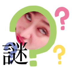 [LINEスタンプ] ごんざれすたんぷ2