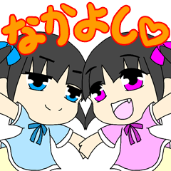 [LINEスタンプ] 双子のモモ＆スイちゃんスタンプ 