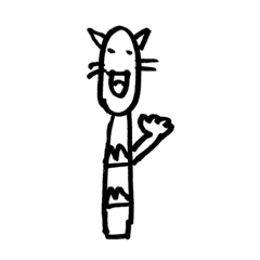 [LINEスタンプ] つくしにゃんスタンプ。 