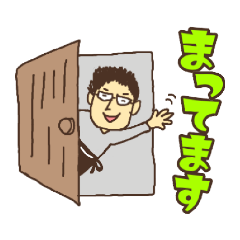 [LINEスタンプ] 飲む？そんな時のごあいさつ