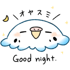 [LINEスタンプ] 色々インコちゃんの日常スタンプ