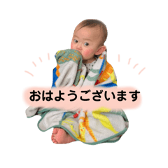[LINEスタンプ] かいとくん20180515