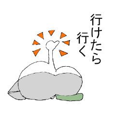 [LINEスタンプ] 憎めないデブ2