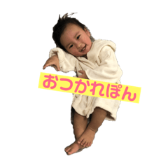 [LINEスタンプ] 晴たんスタンプ