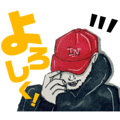 [LINEスタンプ] キャップメン。