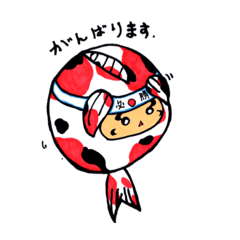 [LINEスタンプ] だるまにしき