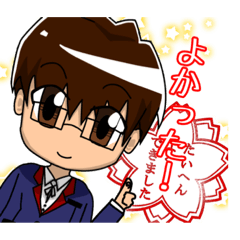[LINEスタンプ] クラとショウの日常スタンプ