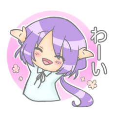 [LINEスタンプ] 明日太くんスタンプ