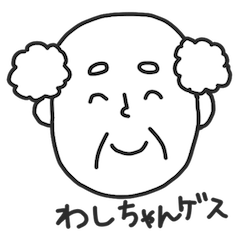 [LINEスタンプ] 腹痛界隈スタンプ