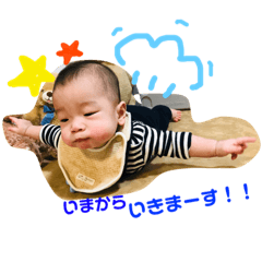 [LINEスタンプ] いやされ隊