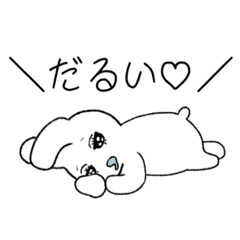 [LINEスタンプ] あざというさぎ