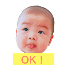 [LINEスタンプ] あらたスタンプ ver.1