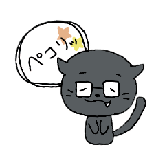 [LINEスタンプ] 吹き出しのめがねにゃんこ 