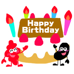 [LINEスタンプ] 黒豆とチョロギ2