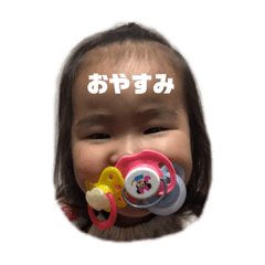 [LINEスタンプ] 柴家の三姉妹④