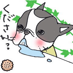 [LINEスタンプ] ぶるりん 