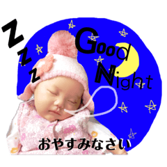 [LINEスタンプ] 里衣紗スタンプ(敬語編) 