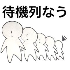 [LINEスタンプ] コスプレイヤーとカメラマン