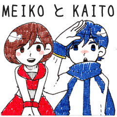 MEIKOとKAITOの手描きスタンプ