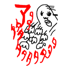 [LINEスタンプ] 元祖！キモかわちゃんスタンプ2