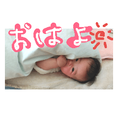 [LINEスタンプ] あかぴく