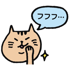 [LINEスタンプ] ぽちゃ猫の日常➀