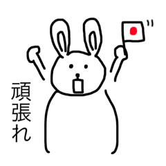 [LINEスタンプ] 動物re