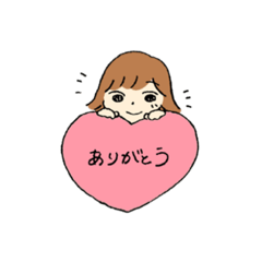 [LINEスタンプ] そとはねちゃんと休日