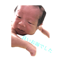 [LINEスタンプ] baby boy kaiの画像（メイン）