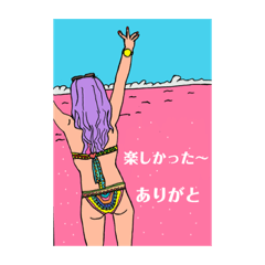 [LINEスタンプ] ナティーのスタンプ