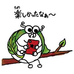 [LINEスタンプ] ブイブイの日常