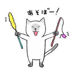 [LINEスタンプ] シャム猫のゆるっとスタンプ