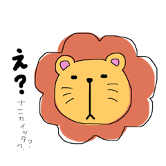 [LINEスタンプ] やる気のない動物