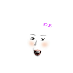 [LINEスタンプ] きむらー