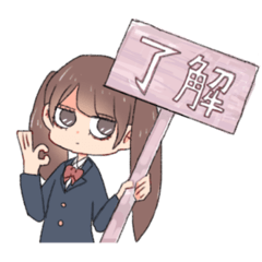 [LINEスタンプ] 目つきの悪いやつら fetchpriority=high