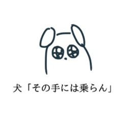 [LINEスタンプ] モチベあげてこ2